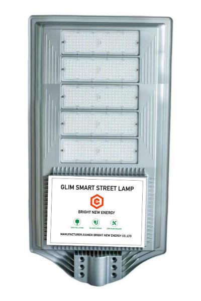Playground All In One Street Light , Motion Sensor Street Lights Railways 90w