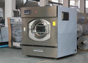 Wholesale Commercial Laundry Machines Heavy Duty Washing Machine With Dryer CE Apporved from china suppliers