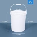 Custom Party Favor 2.5 Gallon Plastic Bucket Pail For Beer Storage