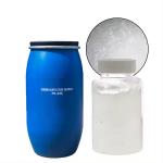 70% Sodium Laurylether Sulfate SLES C12H26Na2O5S for Industrial Cleaning