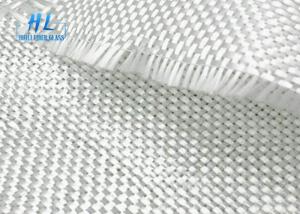 Wholesale 200gsm White Fiberglass Fabric Cloth UL94-V0 Flame Resistant Cloth with 2000N/5cm Tensile Strength from china suppliers