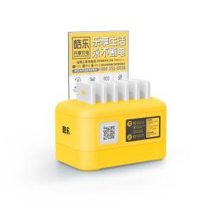 Wholesale ABS Fireproof E602 Sharing Smart Powerbank Docking Station 6 Pcs 5000 MAh from china suppliers
