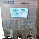 Saide Acrylic Polishing Machine 1350 Edge Polishing Machines For Acrylic 0-60