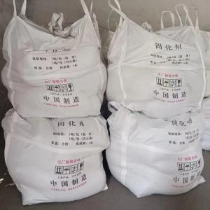Wholesale Grey Cement Stabilisation Powder Weak Alkalinity Mud Curing Agent from china suppliers