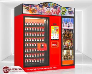 Wholesale Blind Box Vending Machine Lift Type 32-Inch Personalized Customization from china suppliers