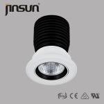 36º beam angle 55m 4w 4000k CCT led downlight with citizen chip
