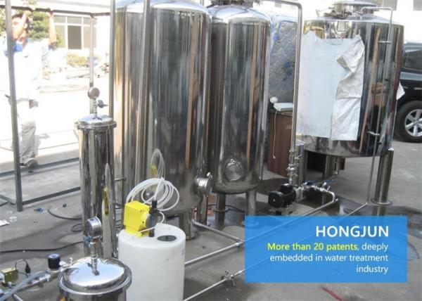 Double RO Water Purifier For Industrial Purpose , Industrial Reverse Osmosis