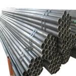 SMLS Carbon Steel Seamless Tube