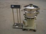 220V 50Hz Rotary Vibrating Screen Round Ultrasonic Separator