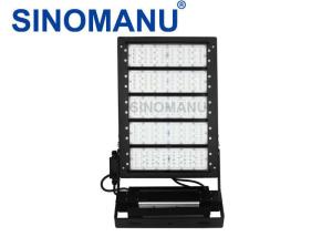 Wholesale High Power 500Watt LED High Mast Light Night 50 HZ Area Security Lighting from china suppliers