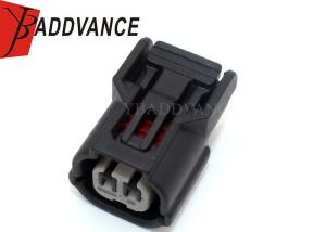 Wholesale 2 Way Sumitomo Tail Light Connector 6189-0891 For Honda ISO 9001 Approved from china suppliers