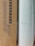 E-glass Jushi Fiberglass Chopped Strand Mat 300gsm 450gsm with Medium Softness