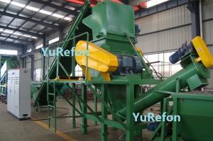 Wholesale CE SGS V - Cut Waste Plastic Bottle Recycling Machine With D2 Alloy Blade from china suppliers