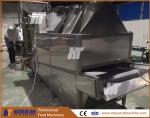 Fried Almond Cooling Machine 2.2W Cooling Machine Industrial Cooling Equipment