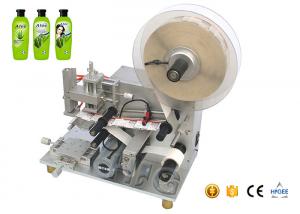 Self Adhesive Labeling Machine Stainless Steel