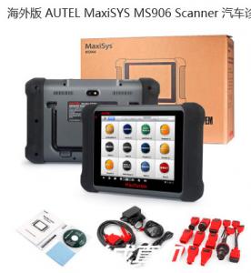 China AUTEL MaxiSYS MS906 & MaxiDas DS708 on sale