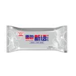 Horizontal Flow nutrition bar sachet film Printed BOPP Automatic Chocolate Bar