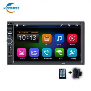 Wholesale Universal 2din Double Din 7 CAR DVD RADIO STEREO  AUDIO MP5 Multimedia PLAYER from china suppliers