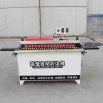 Small 4000ml Hot Melt Glue Pot Edge Bander for Automatic Edge Banding in
