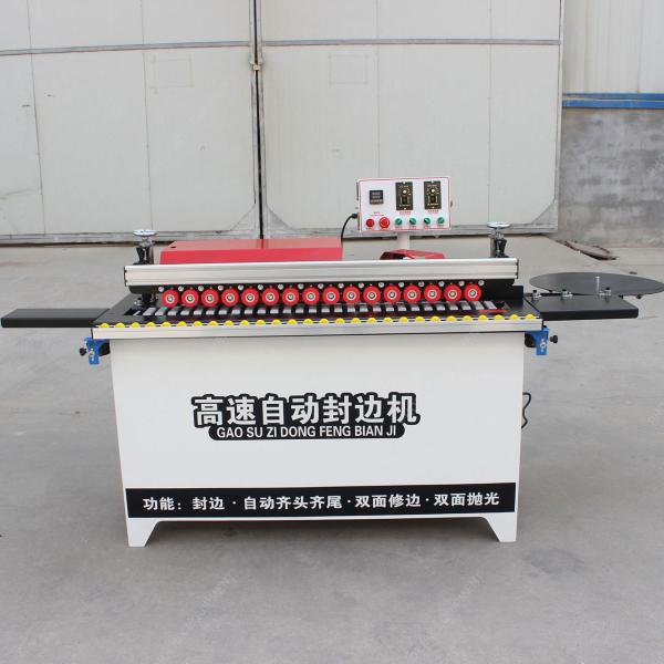 Small 4000ml Hot Melt Glue Pot Edge Bander for Automatic Edge Banding in