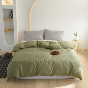 Wholesale Light Green 100% Cotton Duvet Cover Bedding Set Pillow Case Customized Size from china suppliers