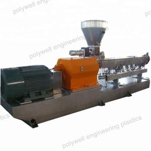 Wholesale Nylon 6/6.6 Plastic Granulator Machine , Automatic Plastic Recycling Granulator from china suppliers