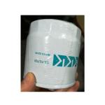 Automotive filters Oil Filter HH1C0-32430 HH1C032430 W 920/24
