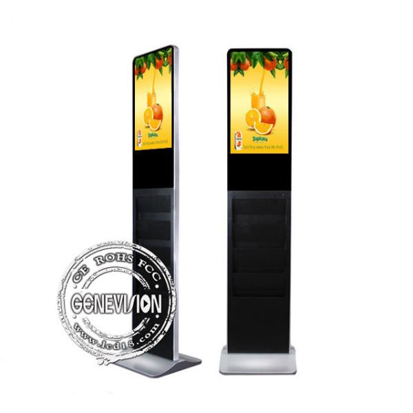 21.5'' Standing Floor Advertising Player AC 110V~240V With Stand Alone Version