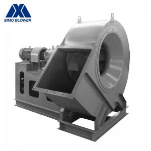 Wholesale SIMO Draft Exhaust Boiler Fan With Air Filter Centrifugal Blower from china suppliers