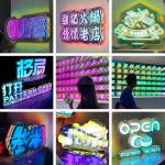 Colorful Infinity Mirror LED Letters Delicate and Attention-Grabbing Advertising