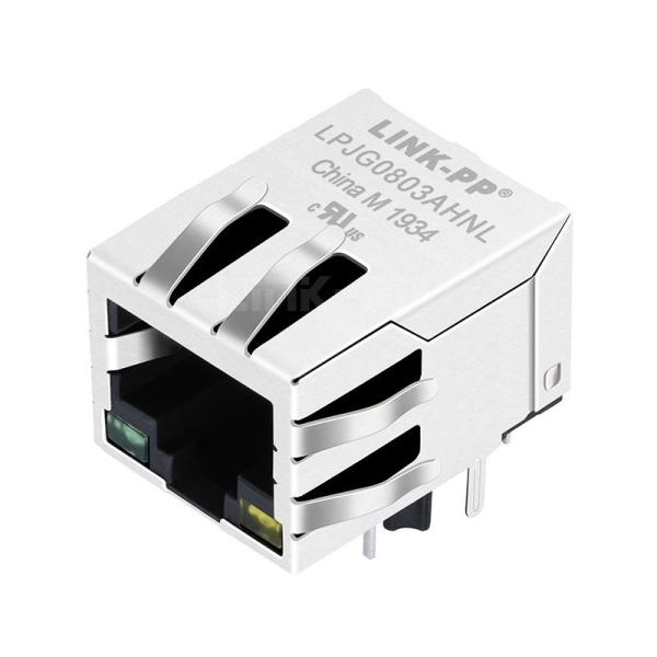 RDA-125BAK1A Compatible LINK-PP LPJG0803AHNL 100/1000 Base-T Tab Down Green