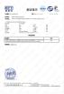 Shenzhen Hongchuangwei Technology Co., Ltd. Certifications