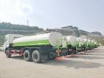 270hp 24T Dongfeng 14000L Water Tanker Truck 6x4 Watering Cart for Transporting