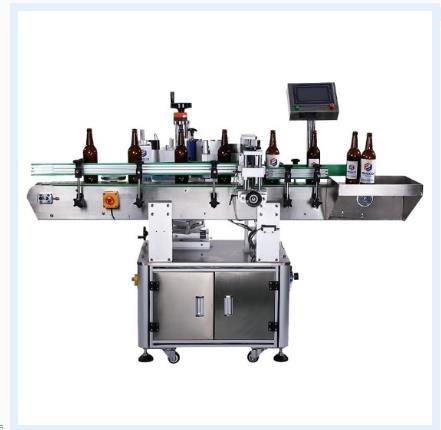 High Quality Automatic Wine Round Bottle Double Side Labeling Sticking Machine,