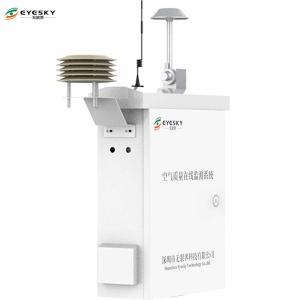 Wholesale Industrial O3 Gas AQMS Air Quality Monitoring System ES80A-A6 from china suppliers