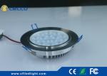 1500LM LED Spot Lights 12W 2700K Color Temparature Long Lifespan