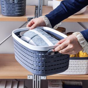 Wholesale Oval 11&quot; Shower Caddy Portable Plastic Storage Basket Double Handle from china suppliers