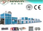 Energy Saving Fully Automatic Pulp Molding Machine , Egg Tray Manufacturing
