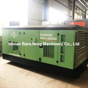 Wholesale 1107CFM 25bBar Diesel Engine Screw Compressors Portable Air Compressors For 2.5-1.8 Mpa Pressure from china suppliers