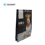 Reclosable Plastic laminated Flat Bottom k Cat Food Bag