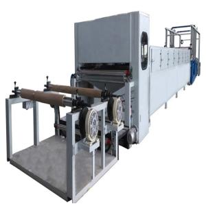 Wholesale Automatic 60kw Textile Machinery Fabric Scattering Powder Interlining Coating Machine from china suppliers