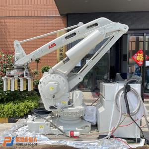 Wholesale Used Robotic Packaging Equipment ABB 4 Axis Robot IRB660-250/3.15 from china suppliers