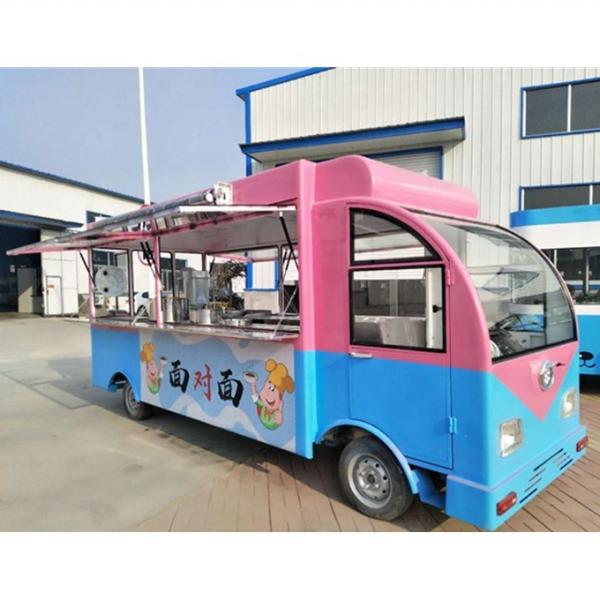 Wheat Raw Material Bakery Food Cart Trailer with Low Investment and Super