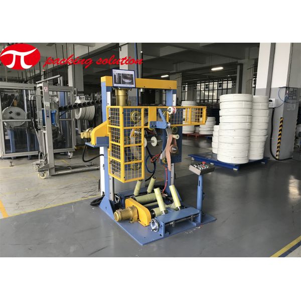Vertical Stretch Film PVC Pipe Packing Machine 3.0kw Electric Coil Spiral Packing Machine