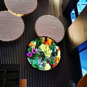 Wholesale 840mm Indoor P2 Round Led Display Video Screen 256x256 from china suppliers