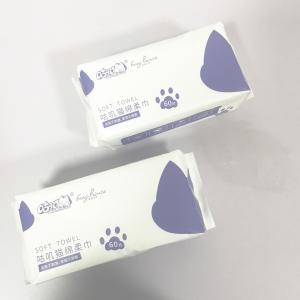 Wholesale Pure Water Organic Baby Wipes Biodegradable Multipurpose Dry Wipes from china suppliers