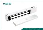 600Lbs 280KG Electric Magnetic Door Lock For Intelligent Buildings