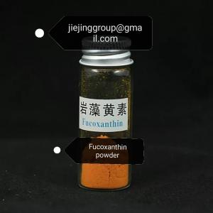 China a natural pigment carotenoid fucoxanthin powder: a promising medicinal and nutritional ingredients on sale