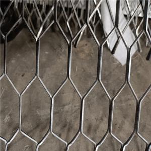 Wholesale 0.5-15mm Galvanized Expanded Metal Mesh Screen PVC Coated from china suppliers