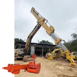 Wholesale Excavator Telescopic Arm 18m For 20 Ton Excavator Cat Hitachi 20m Long Reach from china suppliers